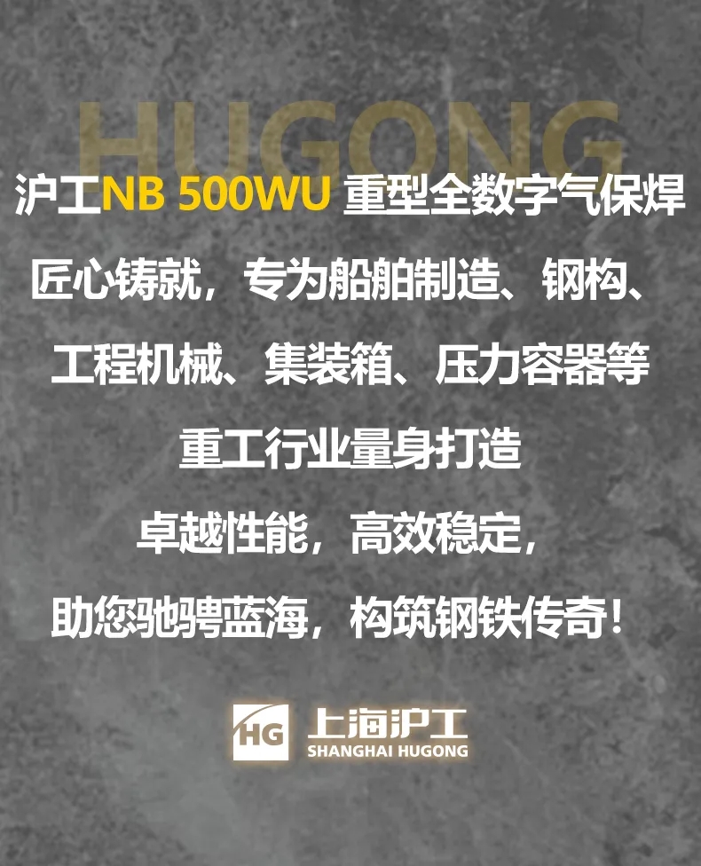 云顶集团welcome官网